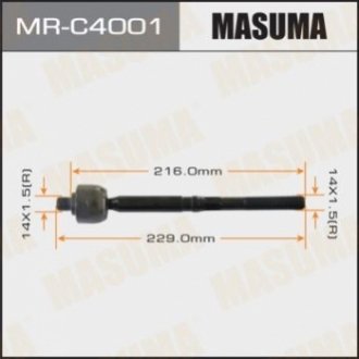 Тяга рулевая MASUMA MR-C4001