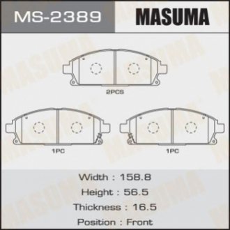 Колодки дисковые (1/8) MASUMA MS-2389