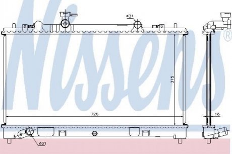 Радіатор охолоджування NISSENS 68510