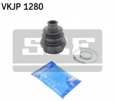 Комплект пыльников резиновых SKF VKJP 1280 (фото 1)