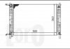 Радіатор води FIESTA 1.3i/1.4TDCi 02-05 MT +/-AC DEPO 017-017-0017 (фото 1)