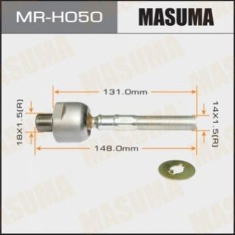 Рульова тяга MASUMA MR-H050