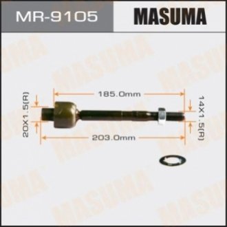 Тяга рулевая MASUMA MR-9105