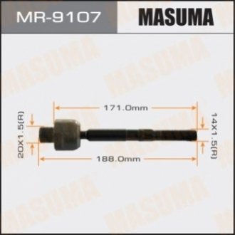 Тяга рулевая MASUMA MR-9107