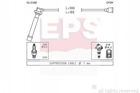 Комплект проводов зажигания EPS 1.499.013 (фото 1)