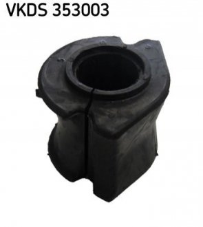 Втулка стаблзатора SKF VKDS353003 (фото 1)