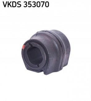 Втулка стаблзатора SKF VKDS353070