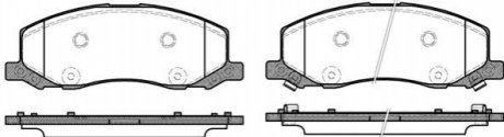 Комплект тормозных колодок REMSA 138602 (фото 1)
