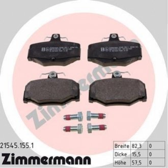 Комплект тормозных колодок ZIMMERMANN 21545.155.1 (фото 1)