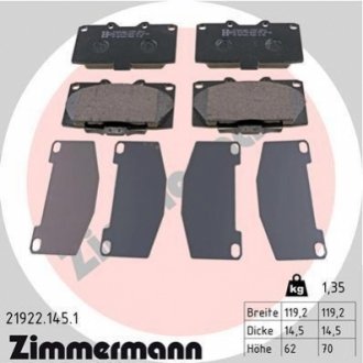 Комплект тормозных колодок ZIMMERMANN 21922.145.1 (фото 1)