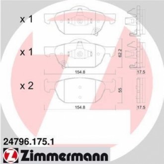 Комплект тормозных колодок ZIMMERMANN 247961751 (фото 1)