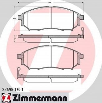 Комплект тормозных колодок ZIMMERMANN 23698.170.1 (фото 1)