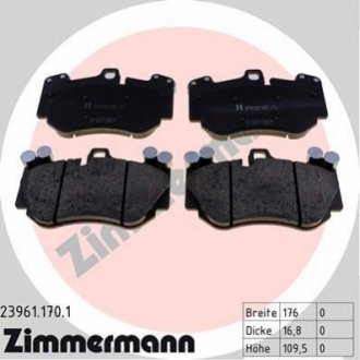 Комплект тормозных колодок ZIMMERMANN 239611701 (фото 1)
