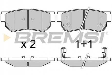 Комплект тормозных колодок BREMSI BP2966 (фото 1)