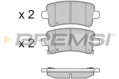 Комплект тормозных колодок BREMSI BP3379