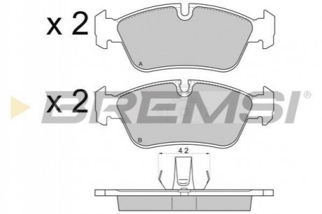 Комплект тормозных колодок BREMSI BP2745
