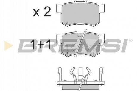 Комплект тормозных колодок BREMSI BP3374 (фото 1)