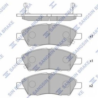 Колодки тормозные передние Hi-Q (SANGSIN) SP2084