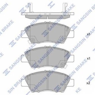 Колодки тормозные передние Hi-Q (SANGSIN) SP1463