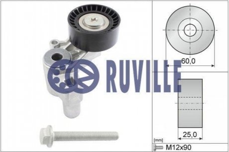 Ролики направляющие ремень RUVILLE 55925