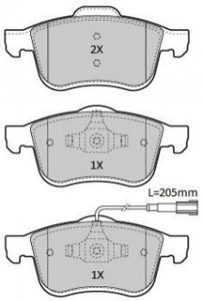 Комплект тормозных колодок FREMAX FBP1935