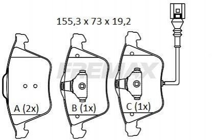 Комплект тормозных колодок FREMAX FBP1899