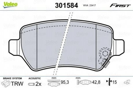 Гальмівні колодки дискові KIA/OPEL Ceed/Venga/AstraGH/Combo/Meriva/ZafiraAB 1,2-2,2 R 98>> Valeo 301584 (фото 1)