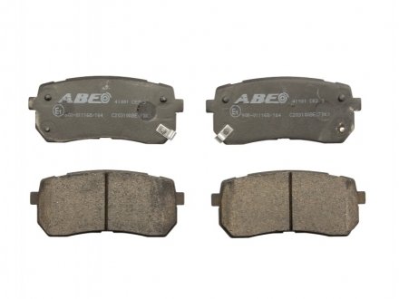 Комплект тормозных колодок ABE C20310ABE (фото 1)