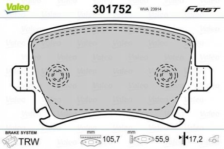 Гальмівні колодки дискові VAG A3/A4/A6/Q3/TT/Octavia/Caddy/CC/Golf/Passat/Touran 1,0-3,6 R 99>> Valeo 301752 (фото 1)