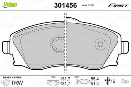 Гальмівні колодки дискові OPEL Combo/CorsaC/Meriva/Tigra 1,0-1,8 F 00-10 Valeo 301456