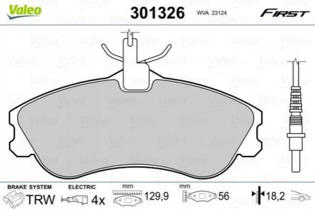 Гальмівні колодки дискові CITROEN/PEUGEOT Berlingo/Xsara/306/Partner 1,1-2,0 F 93-15 Valeo 301326