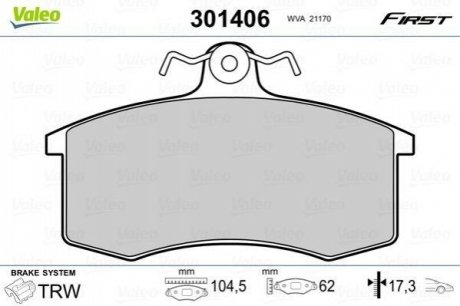 Гальмівні колодки дискові LADA Samara 1,1-1,5 F 86-06 Valeo 301406