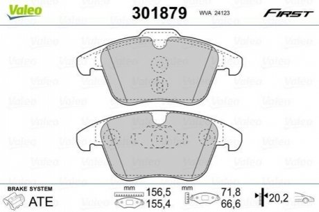 Гальмівні колодки дискові FORD/LANDROVER/VOLVO Mondeo/S-Max/Freelander2/XC70 1,5-4,4 F 06>> Valeo 301879