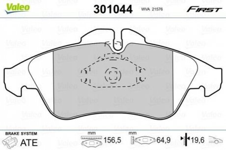 Гальмівні колодки дискові MB/VW Sprinter/V-Class/Vito/LT 2,0-2,9 F 95-06 Valeo 301044