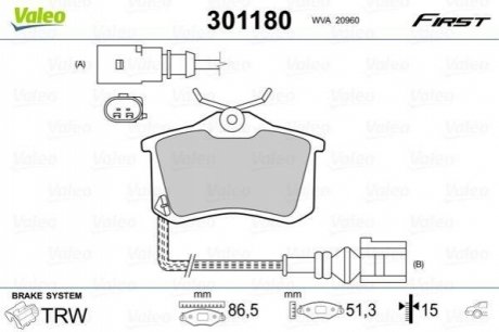 Гальмівні колодки дискові VAG/PEUGEOT TT/405/Golf/Jetta/Passat/Polo/Scirocco/Vento 1,6-2,9 R 82-0 Valeo 301180 (фото 1)