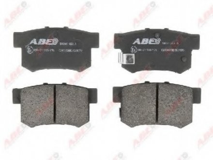 Комплект тормозных колодок ABE C24005ABE
