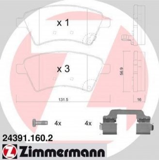 Комплект тормозных колодок ZIMMERMANN 243911602 (фото 1)