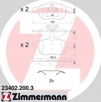 Комплект тормозных колодок ZIMMERMANN 234022003