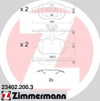 Колодки гальмівні дискові ZIMMERMANN 234022003 (фото 1)