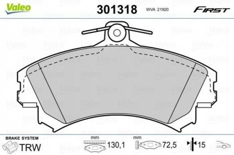 Гальмівні колодки дискові MITSUBISHI/SMART/VOLVO Carisma/Colt/Forfour/S40/V40 1,1-2,0 F 95-12 Valeo 301318