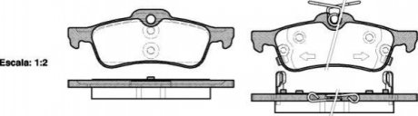 Комплект тормозных колодок REMSA 0862.02 (фото 1)