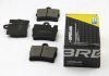 Комплект тормозных колодок BREMSI BP2999 (фото 1)