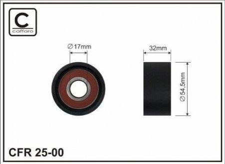 Паразитный ролик 54x17x32 CAFFARO 25-00