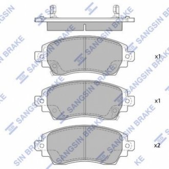 Колодки гальмівні дискові Hi-Q (SANGSIN) SP1752 (фото 1)
