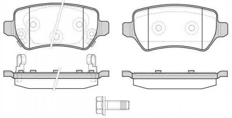 Колодки тормозные диск. задн. (Remsa) Kia Ceed 1.4 12-,Kia Ceed 1.6 12-,Kia Ceed sportswagon 1.4 12- WOKING P8573.22