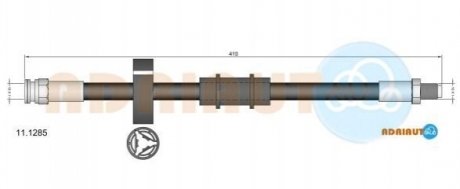 Тормозной шланг передний ADRIAUTO 11.1285 (фото 1)