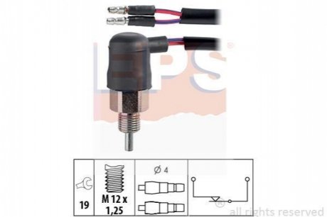 Датчик заднього ходу Mitsubishi Pajero I/II, Starion, L300 EPS 1 860 047 (фото 1)