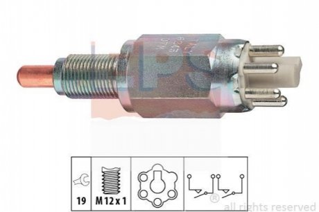 Датчик заднього ходу Ford Escort 94-01, Fiesta 95-02, Scorpio 86-98, Transit 85-92 EPS 1 860 243