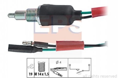 Выключатель заднего хода EPS 1 860 135