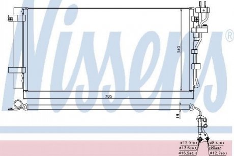 Конденсатор, кондиционер NISSENS 940260